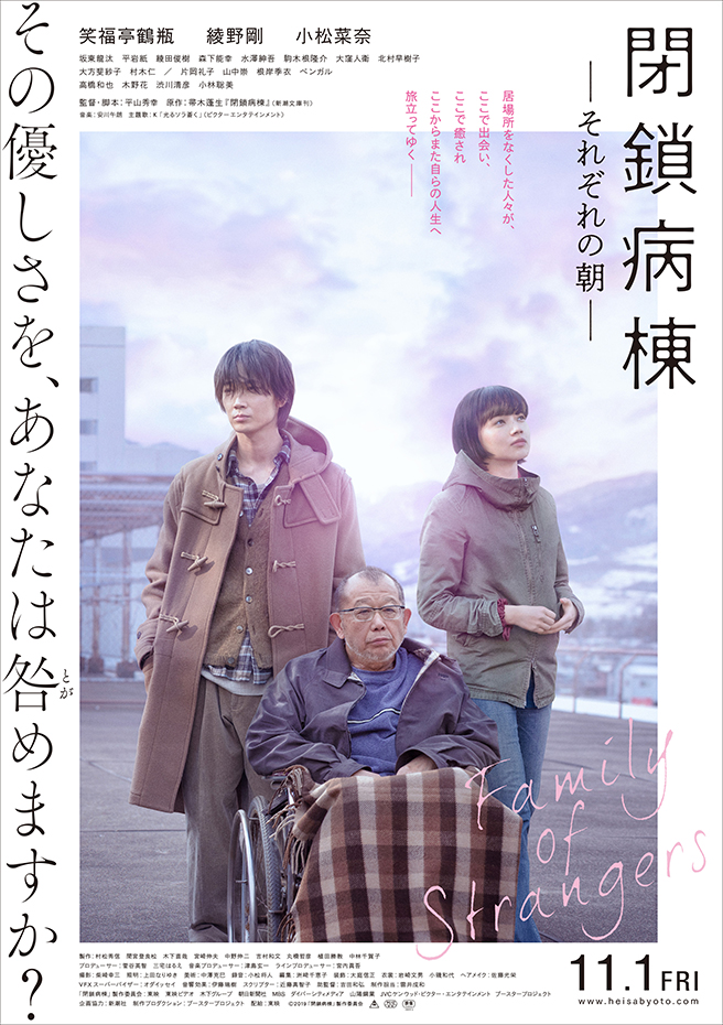 ポスター